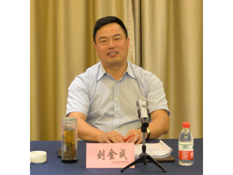 股東會(huì)2.jpg 股東會(huì)2.jpg